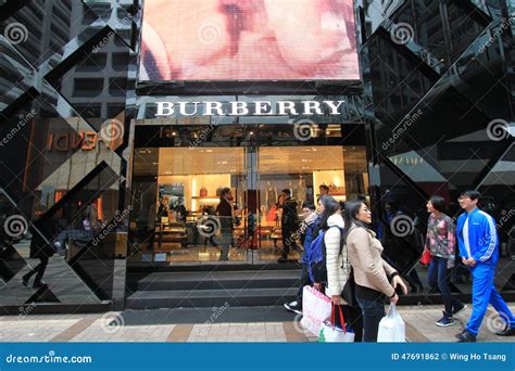 台灣 burberry 專櫃|burberry hong kong.